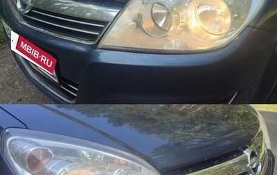 Opel Astra H, 2011 год, 565 000 рублей, 1 фотография