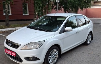 Ford Focus II рестайлинг, 2011 год, 735 000 рублей, 1 фотография