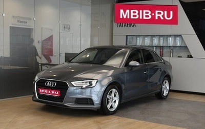 Audi A3, 2019 год, 2 199 000 рублей, 1 фотография