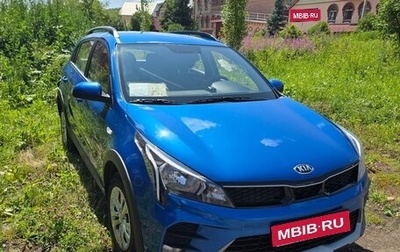 KIA Rio IV, 2021 год, 1 740 000 рублей, 1 фотография