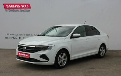 Volkswagen Polo VI (EU Market), 2020 год, 1 779 000 рублей, 1 фотография