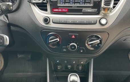 Hyundai Solaris II рестайлинг, 2020 год, 1 250 000 рублей, 12 фотография