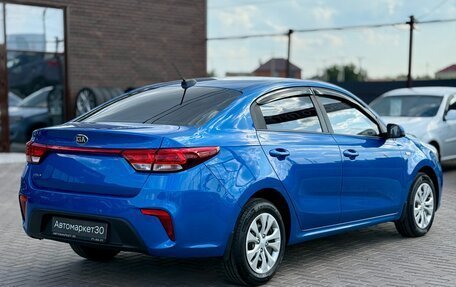 KIA Rio IV, 2017 год, 1 319 990 рублей, 6 фотография