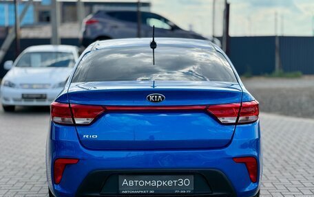 KIA Rio IV, 2017 год, 1 319 990 рублей, 5 фотография