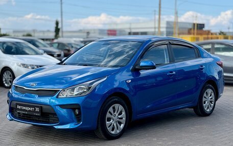KIA Rio IV, 2017 год, 1 319 990 рублей, 3 фотография