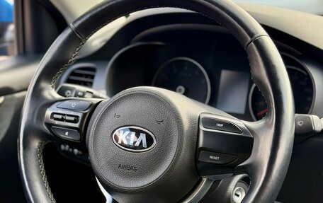 KIA Rio IV, 2017 год, 1 319 990 рублей, 14 фотография