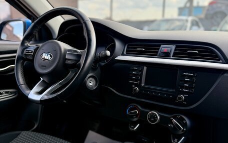 KIA Rio IV, 2017 год, 1 319 990 рублей, 13 фотография