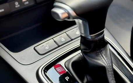 KIA Rio IV, 2017 год, 1 319 990 рублей, 17 фотография