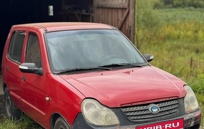 BYD Flyer, 2006 год, 120 000 рублей, 1 фотография