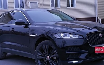 Jaguar F-Pace, 2018 год, 2 300 000 рублей, 1 фотография