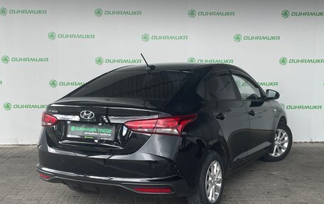 Hyundai Solaris II рестайлинг, 2021 год, 1 540 000 рублей, 7 фотография