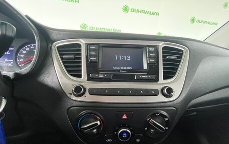 Hyundai Solaris II рестайлинг, 2021 год, 1 540 000 рублей, 10 фотография
