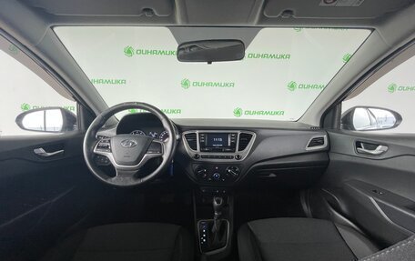 Hyundai Solaris II рестайлинг, 2021 год, 1 540 000 рублей, 15 фотография