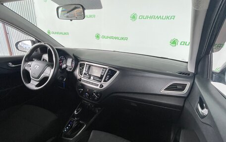 Hyundai Solaris II рестайлинг, 2021 год, 1 540 000 рублей, 17 фотография