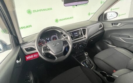 Hyundai Solaris II рестайлинг, 2021 год, 1 540 000 рублей, 16 фотография