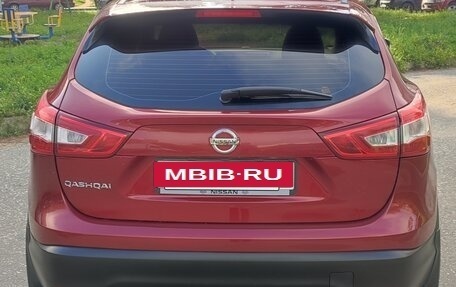 Nissan Qashqai, 2014 год, 1 100 000 рублей, 3 фотография
