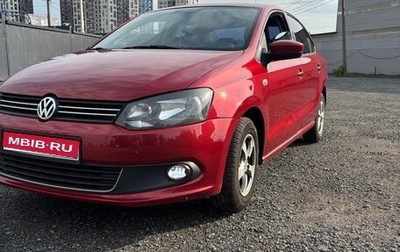 Volkswagen Polo VI (EU Market), 2011 год, 690 000 рублей, 1 фотография