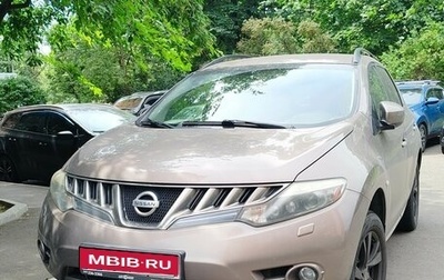 Nissan Murano, 2008 год, 800 000 рублей, 1 фотография