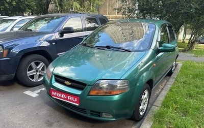 Chevrolet Aveo III, 2005 год, 420 000 рублей, 1 фотография
