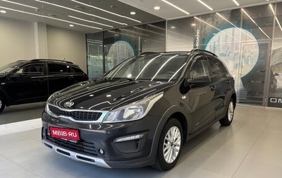 KIA Rio IV, 2018 год, 1 130 000 рублей, 1 фотография