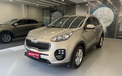 KIA Sportage IV рестайлинг, 2017 год, 1 850 000 рублей, 1 фотография