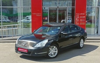 Nissan Teana, 2011 год, 979 000 рублей, 1 фотография