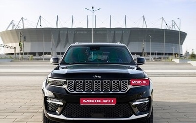Jeep Grand Cherokee, 2022 год, 9 700 000 рублей, 1 фотография