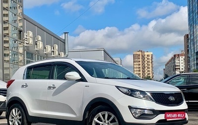 KIA Sportage III, 2014 год, 1 349 000 рублей, 1 фотография