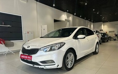 KIA Cerato III, 2013 год, 800 000 рублей, 1 фотография