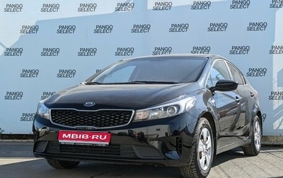 KIA Cerato III, 2017 год, 1 160 000 рублей, 1 фотография