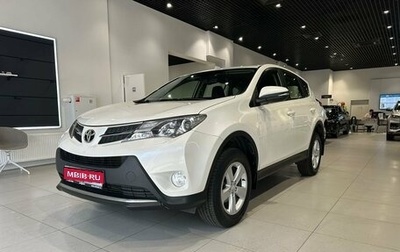 Toyota RAV4, 2013 год, 1 700 000 рублей, 1 фотография