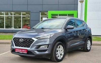 Hyundai Tucson III, 2018 год, 2 250 000 рублей, 1 фотография