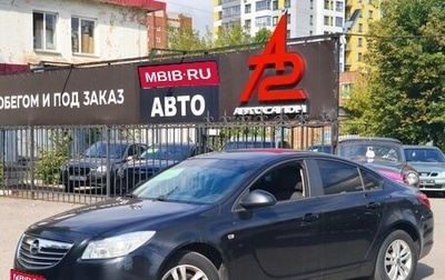 Opel Insignia II рестайлинг, 2013 год, 749 000 рублей, 1 фотография