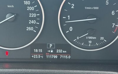 BMW X4, 2018 год, 3 400 000 рублей, 1 фотография