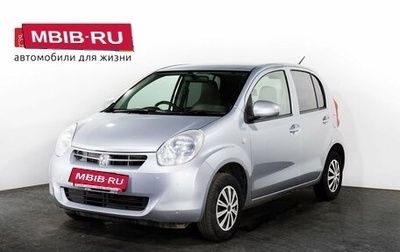 Toyota Passo III, 2010 год, 675 000 рублей, 1 фотография