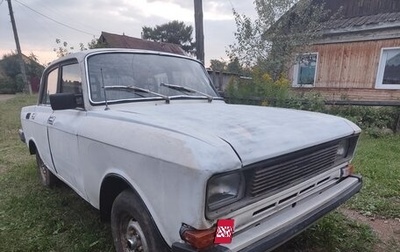 Москвич 2140, 1983 год, 55 000 рублей, 1 фотография