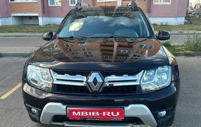 Renault Duster I рестайлинг, 2015 год, 1 350 000 рублей, 1 фотография