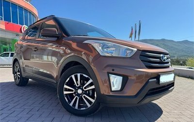Hyundai Creta I рестайлинг, 2017 год, 1 630 000 рублей, 1 фотография