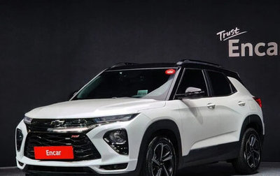 Chevrolet TrailBlazer, 2022 год, 1 445 000 рублей, 1 фотография