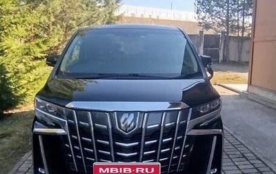 Toyota Alphard III, 2019 год, 4 300 000 рублей, 1 фотография