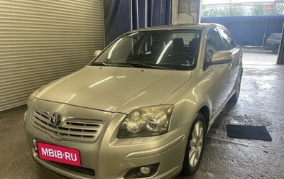 Toyota Avensis III рестайлинг, 2008 год, 820 000 рублей, 1 фотография