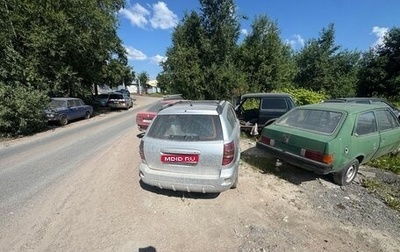 Pontiac Vibe II, 2003 год, 150 000 рублей, 1 фотография