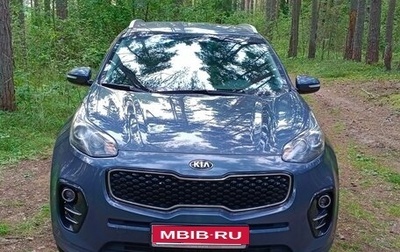 KIA Sportage IV рестайлинг, 2016 год, 1 690 000 рублей, 1 фотография