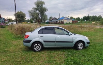 KIA Rio II, 2007 год, 465 000 рублей, 1 фотография