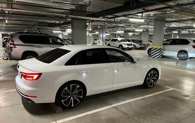 Audi A4, 2019 год, 3 200 000 рублей, 1 фотография