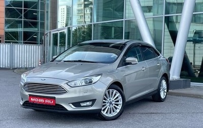 Ford Focus III, 2018 год, 1 080 000 рублей, 1 фотография