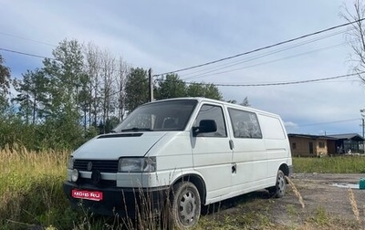 Volkswagen Transporter T4, 1992 год, 400 000 рублей, 1 фотография