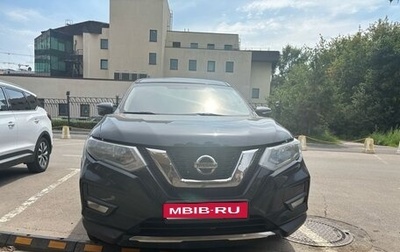 Nissan X-Trail, 2019 год, 1 550 000 рублей, 1 фотография