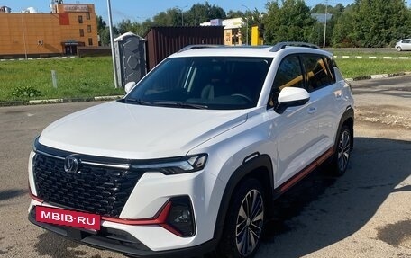 Changan CS35 Plus, 2024 год, 1 980 000 рублей, 5 фотография
