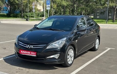 Hyundai Solaris II рестайлинг, 2016 год, 1 250 000 рублей, 1 фотография